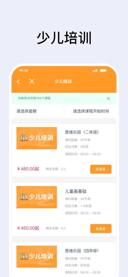 锡山教育_https://www.toolscha.com_学习办公_第1张