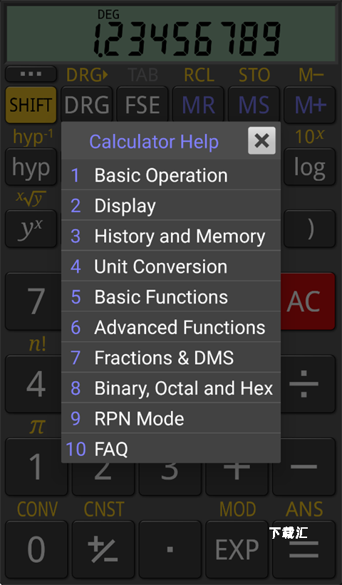 万能科学计算器_https://www.toolscha.com_便捷生活_第2张