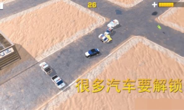 追博_https://www.toolscha.com_动作冒险_第1张