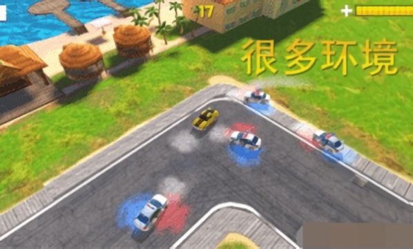 追博_https://www.toolscha.com_动作冒险_第3张