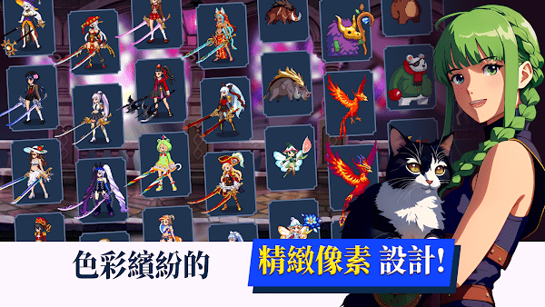 少女传奇_https://www.toolscha.com_角色扮演_第1张
