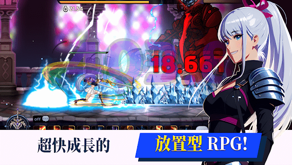 少女传奇_https://www.toolscha.com_角色扮演_第2张