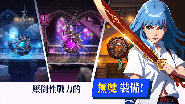 少女传奇_https://www.toolscha.com_角色扮演_第3张