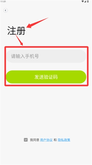 舒适智联_https://www.toolscha.com_便捷生活_第2张