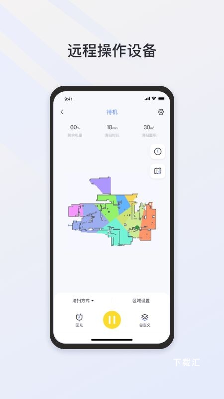 neakasa_https://www.toolscha.com_便捷生活_第1张