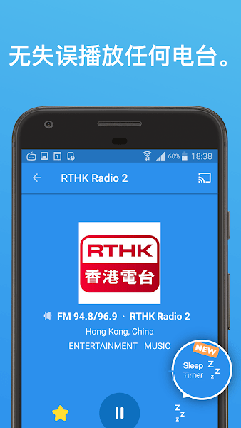 简单无线电_https://www.toolscha.com_便捷生活_第1张