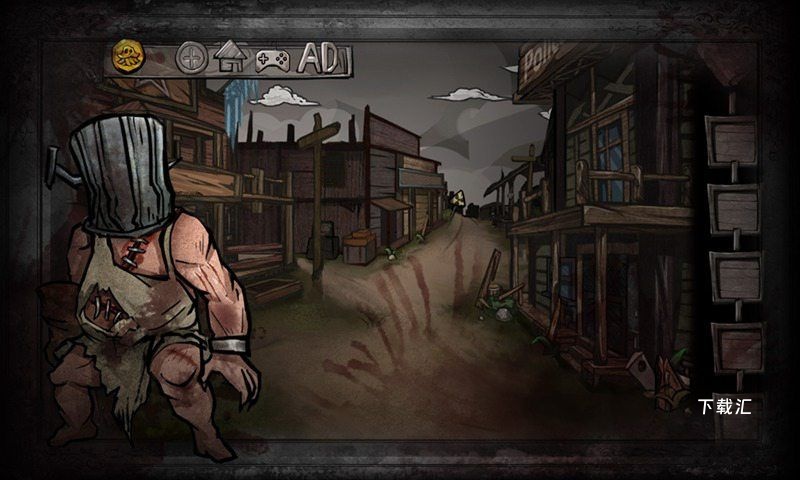 西城异闻1942_https://www.toolscha.com_动作冒险_第2张