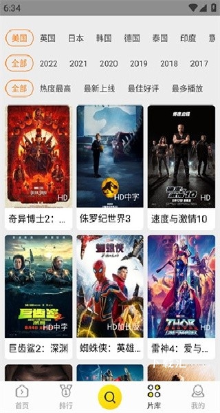 美剧视频_https://www.toolscha.com_影音播放_第2张