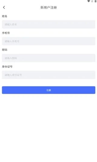 苏小安_https://www.toolscha.com_出行购物_第3张