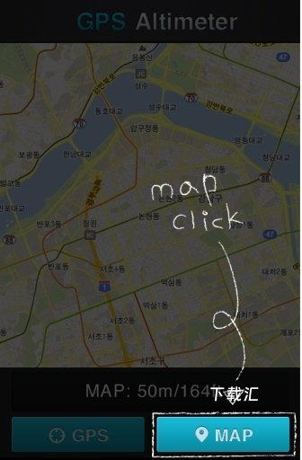 GPS高度表_https://www.toolscha.com_便捷生活_第1张