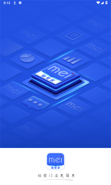 魅管家app_https://www.toolscha.com_便捷生活_第1张