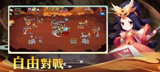 合成英雄群英大乱斗_https://www.toolscha.com_动作冒险_第2张