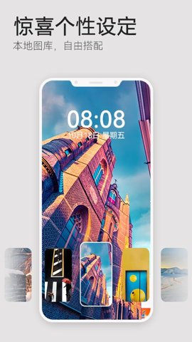 荣耀魔法_https://www.toolscha.com_动作冒险_第2张