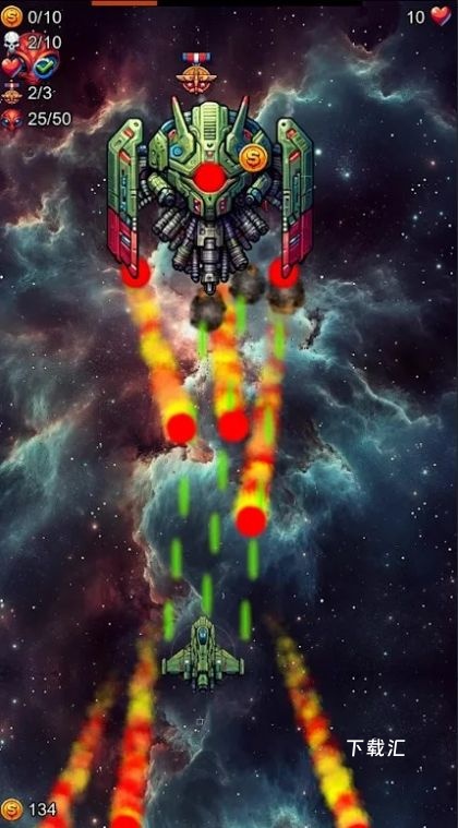 太空战争pve首领大战_https://www.toolscha.com_飞行射击_第1张