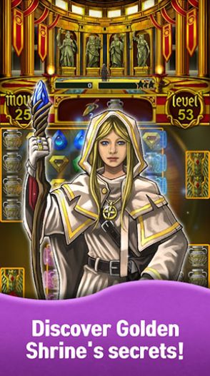 JewelOfPantheon_https://www.toolscha.com_休闲益智_第1张