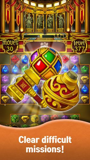 JewelOfPantheon_https://www.toolscha.com_休闲益智_第2张