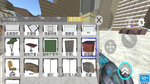 王者吃鸡模拟器_https://www.toolscha.com_飞行射击_第3张