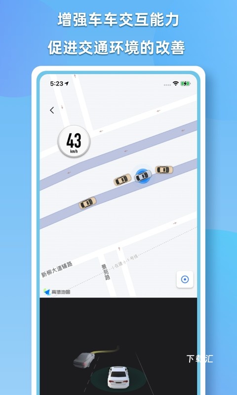 cdas_https://www.toolscha.com_出行购物_第2张