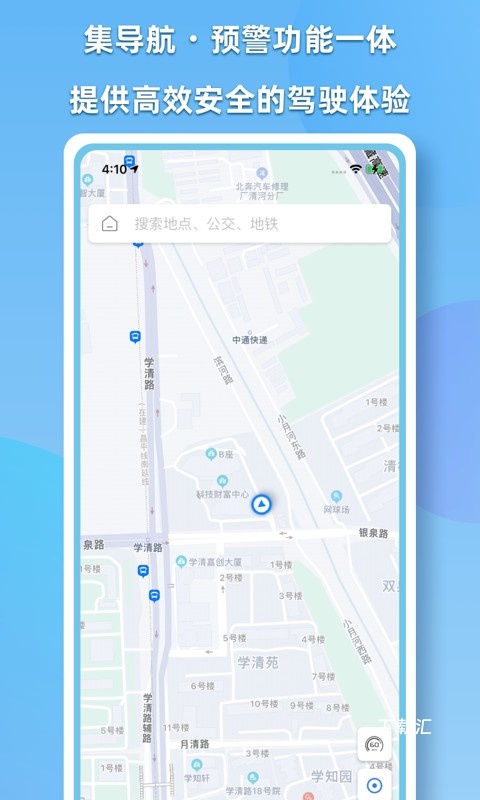 cdas_https://www.toolscha.com_出行购物_第3张