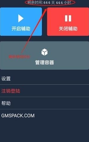 uu追踪地铁逃生_https://www.toolscha.com_便捷生活_第3张