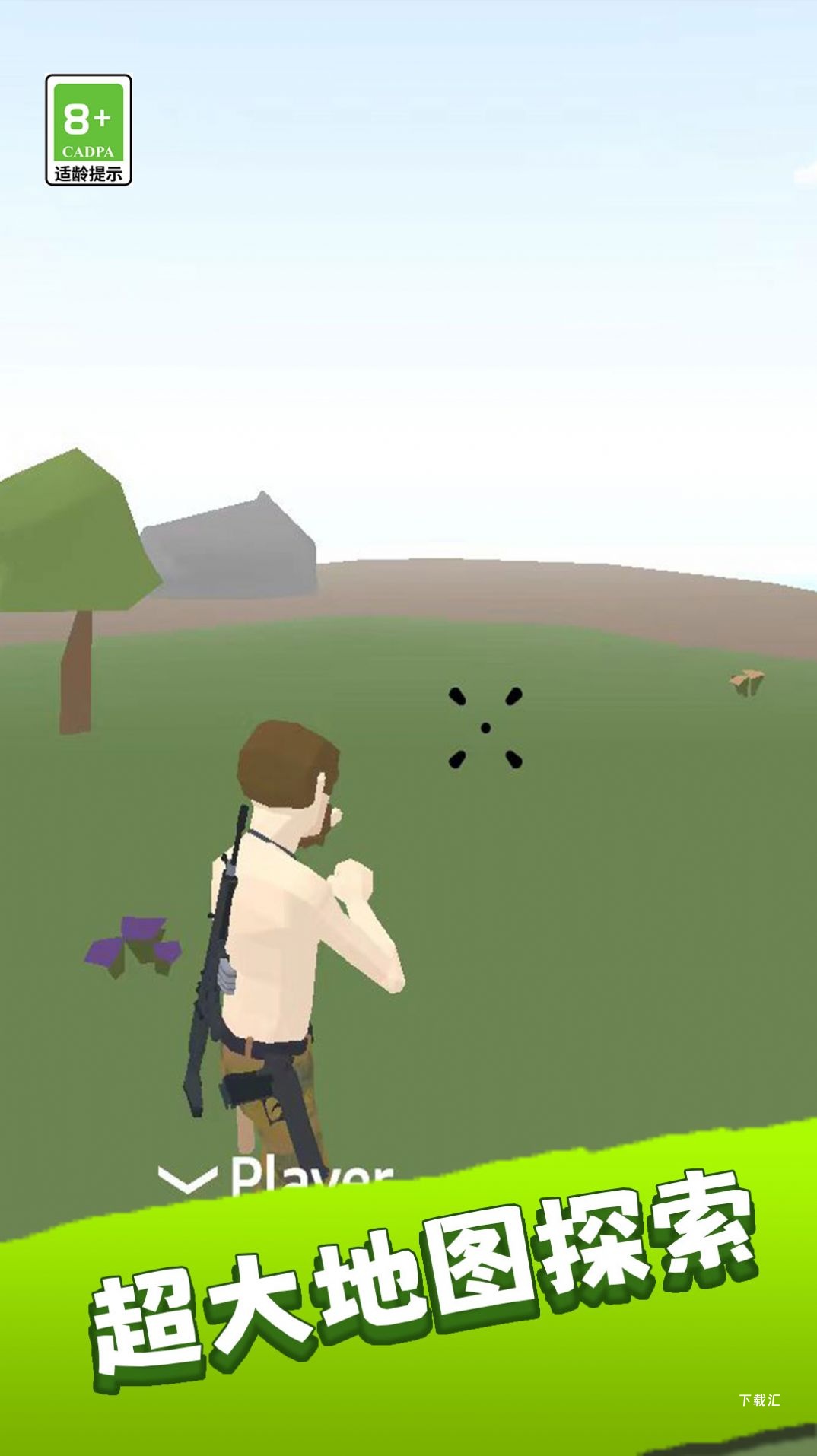 特战兵荣耀_https://www.toolscha.com_飞行射击_第2张