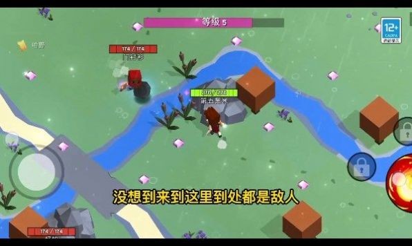 魔法生存大师_https://www.toolscha.com_角色扮演_第3张