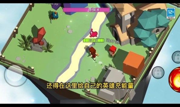 魔法生存大师_https://www.toolscha.com_角色扮演_第1张