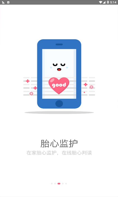 小优为爱而生_https://www.toolscha.com_便捷生活_第1张