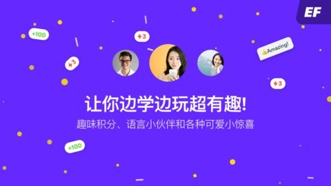 efhello_https://www.toolscha.com_学习办公_第2张
