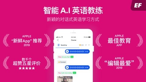 efhello_https://www.toolscha.com_学习办公_第1张