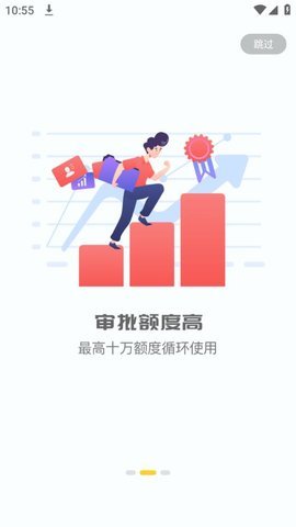 利安通精简版_金融理财_第2张_吐司下载站 利安通精简版_https://www.toolscha.com_金融理财_第2张