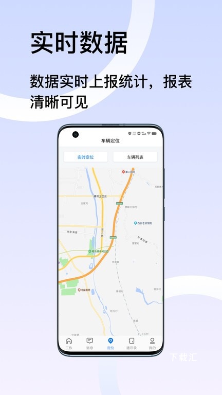 Camtells_便捷生活_第2张_吐司下载站 Camtells_https://www.toolscha.com_便捷生活_第2张