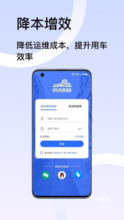 Camtells_便捷生活_第1张_吐司下载站 Camtells_https://www.toolscha.com_便捷生活_第1张