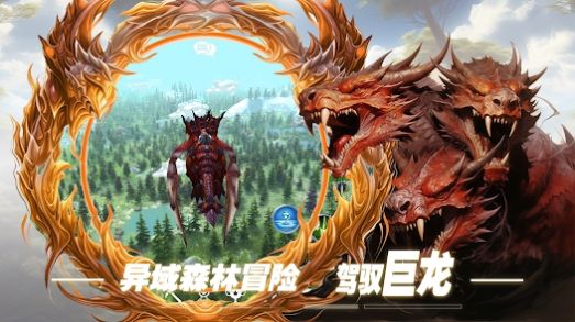 双生圣王中文版_角色扮演_第3张_吐司下载站 双生圣王中文版_https://www.toolscha.com_角色扮演_第3张