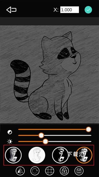 光学绘画app_https://www.toolscha.com_便捷生活_第3张