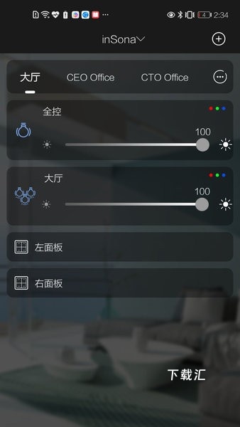 insona_便捷生活_第1张_吐司下载站 insona_https://www.toolscha.com_便捷生活_第1张