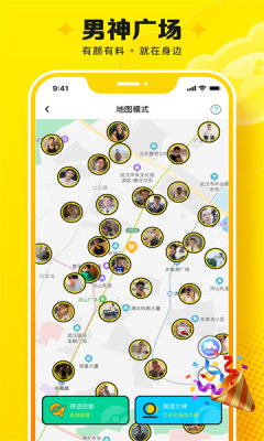 Panta_https://www.toolscha.com_便捷生活_第1张