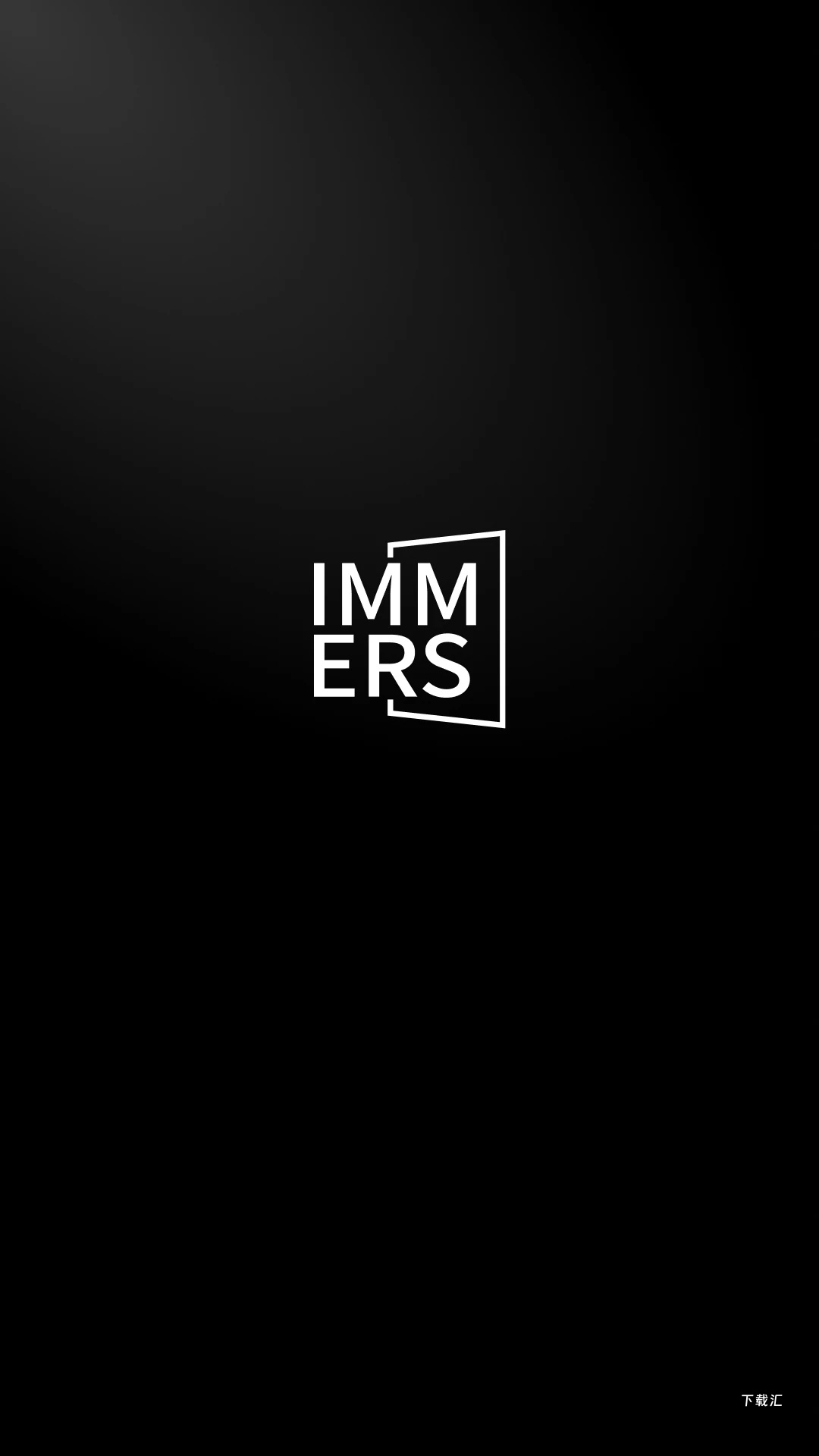 Immers全息相框_便捷生活_第1张_吐司下载站 Immers全息相框_https://www.toolscha.com_便捷生活_第1张