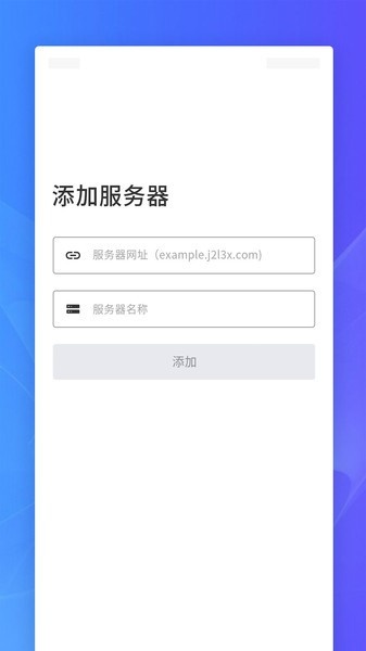 j2l3x app_便捷生活_第1张_吐司下载站 j2l3x app_https://www.toolscha.com_便捷生活_第1张