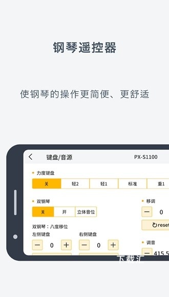 casiomusicspace_https://www.toolscha.com_影音播放_第2张