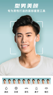 Manlook_https://www.toolscha.com_便捷生活_第2张