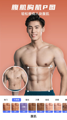 Manlook_https://www.toolscha.com_便捷生活_第1张