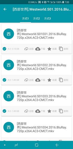 神奇磁力app_便捷生活_第1张_吐司下载站 神奇磁力app_https://www.toolscha.com_便捷生活_第1张