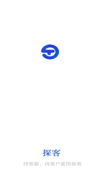 探客查app_https://www.toolscha.com_便捷生活_第1张
