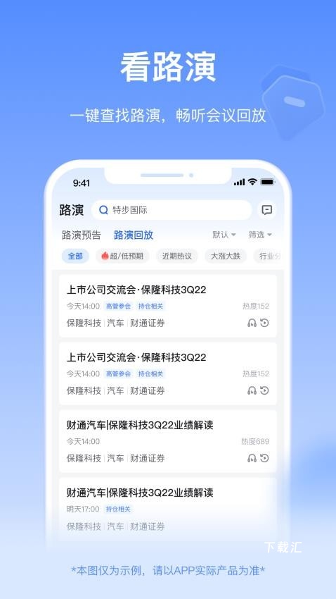 alpha派_https://www.toolscha.com_便捷生活_第1张