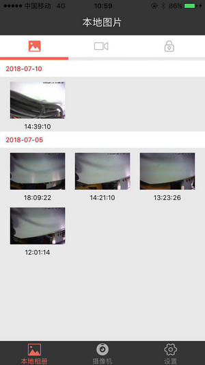 行车录像18s_https://www.toolscha.com_便捷生活_第2张