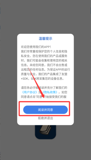 番茄阅读器_https://www.toolscha.com_新闻阅读_第1张