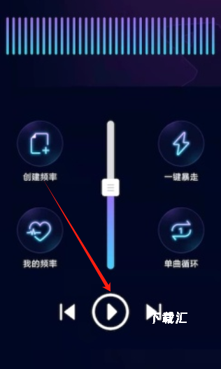 互逗app免费版_https://www.toolscha.com_通讯社交_第3张