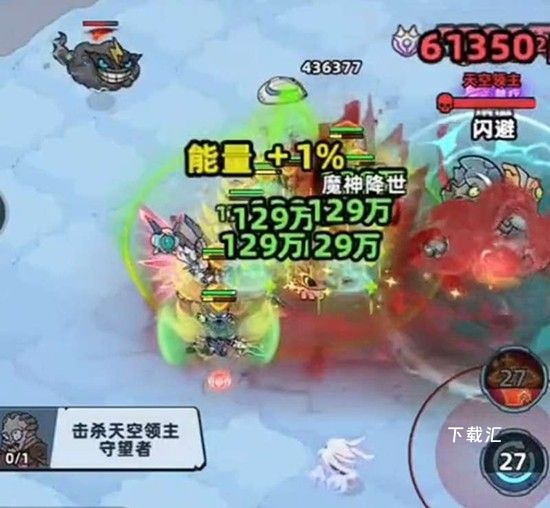 生存33天异能爆发流阵容是什么_https://www.toolscha.com_游戏攻略_第3张