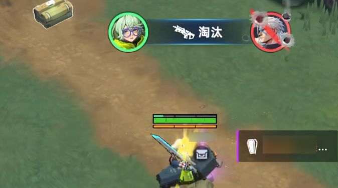 头号禁区空投是什么_https://www.toolscha.com_游戏攻略_第4张